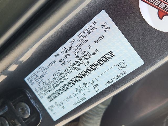 2025 Ford F-150 Lariat