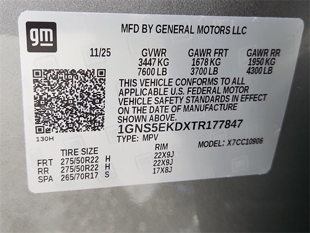 2026 Chevrolet Suburban RST