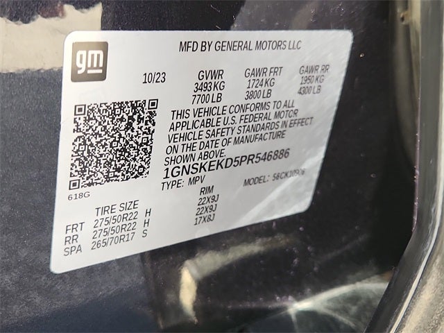 2023 Chevrolet Suburban RST