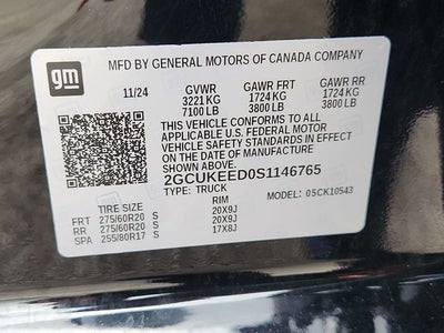 2025 Chevrolet Silverado 1500 RST