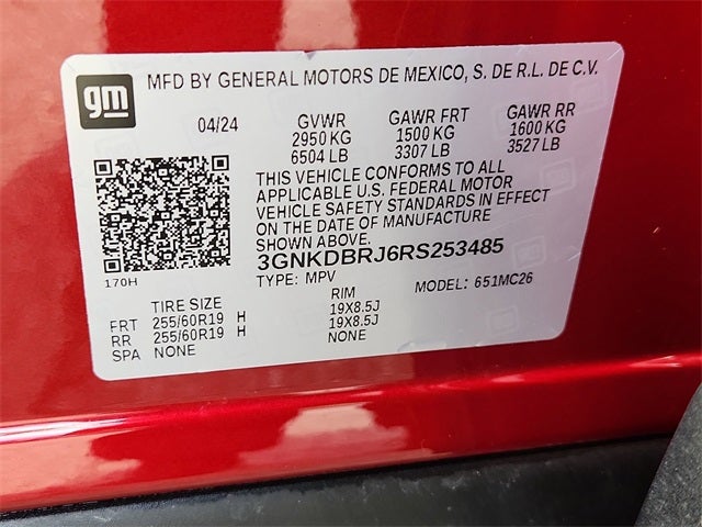 2024 Chevrolet Blazer EV LT