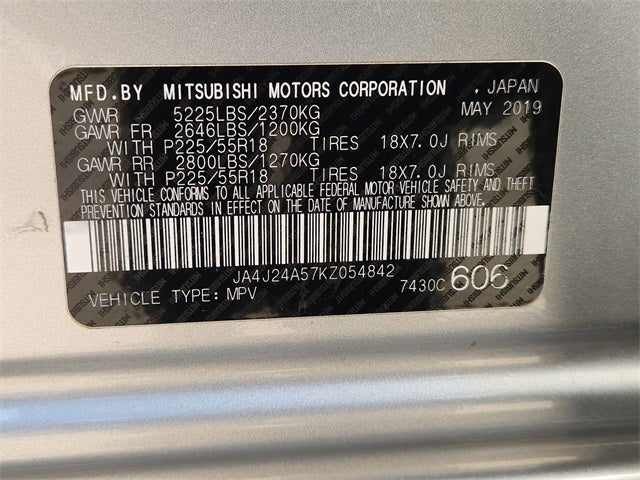 2019 Mitsubishi Outlander PHEV GT