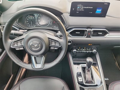 2023 Mazda Mazda CX-5 2.5 Turbo