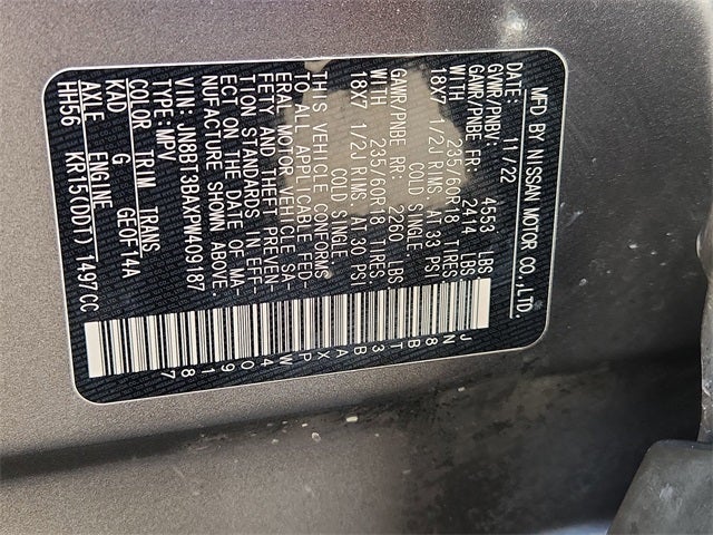 2023 Nissan Rogue SV