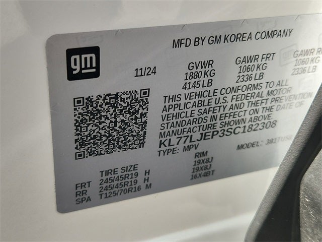 2025 Chevrolet Trax 2RS