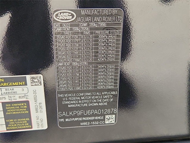 2023 Land Rover Range Rover SE