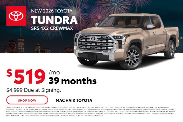 2026 Tundra SR5 4x2 Crewmax
